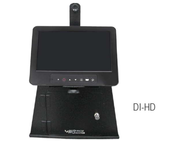 電泳照像系統 Digimage System