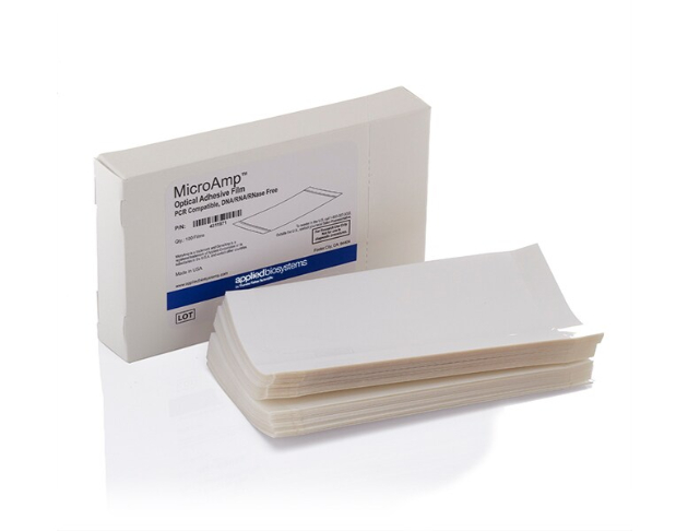 Thermo 光學級熱封透光膜