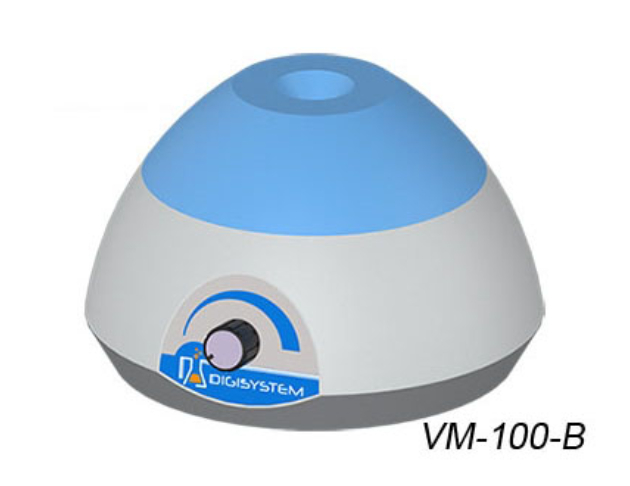 迷你試管振盪器